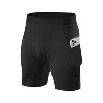 Men's Quick-Dry Compression Shorts - Elastic, Breathable Sportswear for Running, Basketball, and Fitness. S juoda