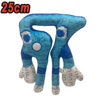 -*Steal A Brainrot Plush Toy Sammy 67 plush Jandel Strawberry Elephant Plush Doll Anime Peripherals Toy Halloween Christmas Gift 1pcs-1 blue