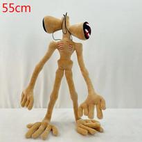 55cm lankstūs Siren Head pliušiniai žaislai Biuro dekoracija Stovintis Siren Head minkštas žaislas Stalo papuošalai Pliušiniai lėliukai