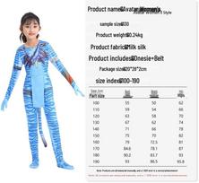 Naujas Avataro serijos Cosplay Bodis Halloweeno vakarėliui ir Role-Playing A5 150cm (Child) gray
