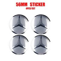 56mm 60mm 65mm 75mm Automobilio rato centrinio dangtelio apdaila Ratlankio išorinė lipdukas Mercedes Benz A B C E klasės GLC GLK GLE GLA CLA GLB AS0 4pcs 65mm