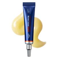 Mamicare Orthotamin Vitamin C Eye Cream, 15ml, 1 pcs beige