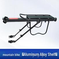 Kalnų dviratis su augintinio sėdyne ir daiktadėže šunims ir katėms Aluminum Rack with Full Accessories