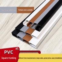 PVC kvadratinis kanalas su plokščiu dangteliu - Paviršiaus montavimo dekoratyvinis kabelių valdymo kanalas buitiniam instaliavimui Brown 15x10mm Thin C Type