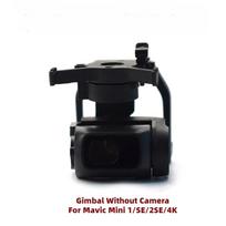 DJI Mini 2 Gimbalko Korpusas Be Kameros Mavic Mini 1 / SE / 2SE / 4K Remonto Dalys For Mini1 SE