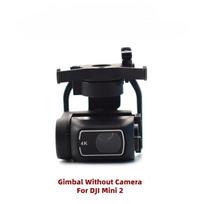 DJI Mini 2 Gimbalko Korpusas Be Kameros Mavic Mini 1 / SE / 2SE / 4K Remonto Dalys For Mini2