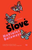 Šlovė