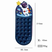Cartoon Silicone Pencil Case Pop It Fidget Toy Stress Relief Multifunctional Stationery 1pcs tamsiai mėlyna spalva