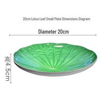Lotus Leaf Plate: Japanese Cold Dish & Stir-fry Restaurant Tableware green