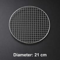 Maistinės grotelių grotelės Nerūdijančio plieno grotelių tinklelis Atsparus rūdijimui grotelių ekranas 21cm black