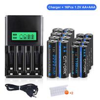 CITYORK 1,2 V AA įkraunama baterija + 1,2 V AAA įkraunamos baterijos + LCD USB akumuliatoriaus įkroviklis 1,2 V AA AAA nimh NI-MH baterijai