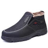 Winter New Old Beijing Cotton Shoes Men's Snow Boots 44 juoda