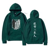 Attack on Titan Unisex mados megztiniai Megztiniai Japoniški Anime Hoodie Megztiniai Viršutiniai Shingeki No Kyojin Unisex drabužiai su gobtuvu 3XL black