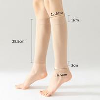 Kompresinės kojinės, 20-30 mmHg, Moteriškos, iki kelių, Atviras pirštas, 20 denų, Nude, Didelės L beige