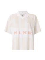 Nike Sportswear Marškinėliai rusvai pilka / abrikosų spalva / mandarinų spalva / balta