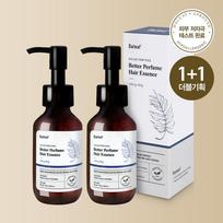 Dalif Perfume Essence Rainy Day Fragrance Double Special (90ml+90ml) 90+90ml double plan black
