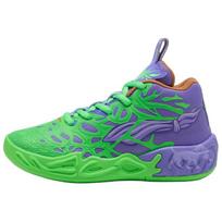 Paauglių mutantai nindzės vėžliai x Puma MB.04 Donatello & Raphael Unisex sportbačiai Žali Fluorescentiniai žali-Pes Raudoni 312055-01 44 green