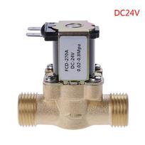 G1/2'' žalvarinis elektrinis solenoidinis vožtuvas nuolatinės srovės 12V 24V AC220V saulės vandens šildytuvui DC24V