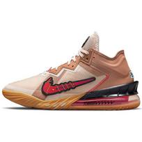 Space Jam x LeBron 18 Low EP Wile E. x Nike Roadrunner Unisex Kedai Mėlyni Racer-Blue Baltic-Blue CV7564-401 42.5 beige