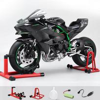Didelis 1:6 Kawasaki H2R Purškiamojo lydinio lietas motociklo žaislas Įkraunamas Dinamiškas metalinis modelis Garsas Šviesa Gimtadienio dovana Pomėgiai Kolekcionavimas pilka