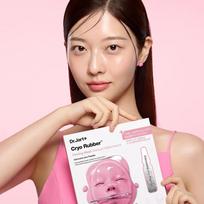 Dr.Jart+ Krio guminė kaukė (4 rūšys) #Firming Collagen white