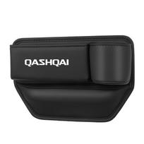 Skirta Nissan Qashqai J10 J11 J12 Sėdynės tarpelio daiktadėžė Automobilio sėdynės Sandarus tarpelio spaustukas Puodelio laikiklis Qashqai-A-Right-1pcs black