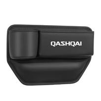 Skirta Nissan Qashqai J10 J11 J12 Sėdynės tarpelio daiktadėžė Automobilio sėdynės Sandarus tarpelio spaustukas Puodelio laikiklis Qashqai-A-Left-1pcs black