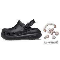 Crocs Crush Clog 'Juodas' Unisex 36-37 black