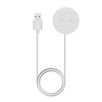 Profesionalus USB įkrovimo laidas ir stotelė, skirti Huawei Watch GT2 GT2 E, Honor Watch GS Pro, greito įkrovimo priedas white