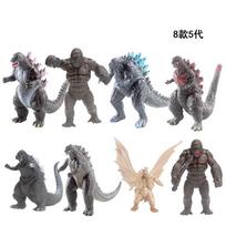 8 vnt. Godzilla prieš Kongą Modelis Anime Figūrėlė Mechagodzila Dinzauras Veiksmo Figūrėlė Kolekcionuojamas Modelis Lėlės Žaislai Vaikų Gimtadienio Dovanos 9CM gray