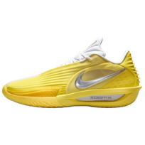 Nike GT Cut 3 Turbo Krepšinio Batai Unisex Balti Geltoni Violetiniai HV9919-500 42.5 yellow