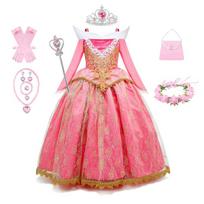 Mergaitės Miegančioji Gražuolė Aurora Princesė Helovinas Cosplay Suknelė Peties Nuleidimo Vaikų Dovana Karnavalo Šventė Iškilmingi Princesės Drabužiai 9-10yrs (Size 140) pink