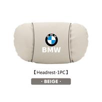 Automobilio sėdynės galvos atramos pagalvėlė Juosmens atrama Memory putų pagalvėlė Aksesuaras BMW Performance X1 X3 X5 E39 E46 E90 F20 E60 F30 M3 M5 gray