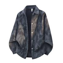Men's Hong Kong Style Long Sleeve Lapel Shirt - New Spring Fashion, Cool, Handsome, Youthful, Versatile, Casual. 4XL gray