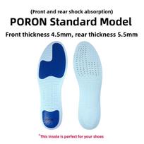 OUPWER Futbolo Batų Vidpadžiai Smūgių Absorbcija Neslystantys Poron Lengvi Sutirštinti Sportinių Batų Profesionali Amortizacija Dėvėjimui... Jp250 (size 40) blue