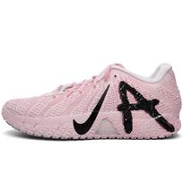 Nike Ja Morant 3 Krepšinio Batai Unisex Juodi Rožiniai HF2794-100(Team130-VAM) 42 gray