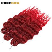 FREEDOM Sintetiniai plaukų priauginimai kasoms Natūraliai banguoti 24 coliai Vandens banga Kasytės plaukai Ombre Šviesiai rudas Susuktos plaukų sruogos (as the picture,24inches-60cm) red