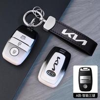 Minkštas TPU automobilio nuotolinio valdymo pultelio dėklas Korpusas KIA Rio Rio5 Sportage Ceed Cerato K3 KX3 K4 K5 Sorento Optima Picanto Priedams white