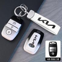 Minkštas TPU automobilio nuotolinio valdymo pultelio dėklas Korpusas KIA Rio Rio5 Sportage Ceed Cerato K3 KX3 K4 K5 Sorento Optima Picanto Priedams white