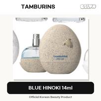 TAMBURINS Kiaušinio formos kvepalai 14ml / Kvepalai 45ml 50ml - Pasirinkite kvapą TAMB PERF BLUE HINOKI 14ML