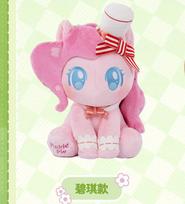 Official Genuine My Little Pony-Flower Fairy Sitting posture Plush Toy-Magic Garden Series Anime Figures Collectible Gift Official Genuine blue