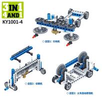 Parts 500 Gram Random Bulk Diy Mechanic Gears Truck Crane Building Blocks Physics Wheels Science Education Creative Engineering gray
