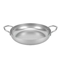 26cm Nonstick Paella Pan Matte Finish Stainless Steel Paella Pan with Integrated Handles for Home Kitchen gray