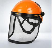 Garden Grass Trimmer Helmet with Full Face Mesh Visor Breathable Anti-Scratch Safety Guard for Yard Lawn Mowing Work A1 black