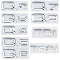 3D ABS chromuotos raidės, skaičiai, automobilio galinės bagažinės emblema, lipdukas, ženklelis Q2 Q3 Q4 Q5 Q6 Q7 Q8 TDI TFSI automobilių stiliaus aksesuarai Q2 sidabras