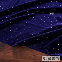 Starry Sky Glitter Velvet Fabric By The Meter for Clothing Skirt Cheongsam Suit Dress Pants DIY Sewing Velour Cloth Soft White 100cmX160cm