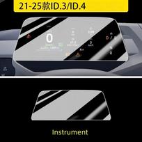 For Volkswagen VW ID3 ID4/ID.3 ID.4 2025 12.9INCH Screen Navigation gps and Dashboard Tempered Glass Film Protection Accessories gps