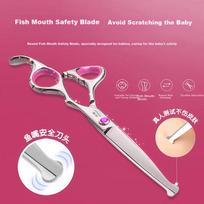 Children's Haircut Scissors, Baby Hair Trimmer, Infant Hair Clipper, Hair Clipper, Bangs Thinning Scissors Set, Pink