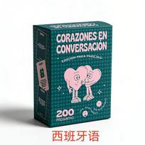 Kalbanti širdis Pora Edition Kortų žaidimas - Emocinis ryšys, Komunikacija, Pasimatymo vakaras, Romantiška dovana poroms Spanish version of talking hearts