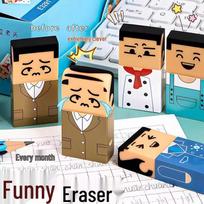Bald Head Prank Eraser - Fun Novelty for Kids & Students 1 Piece Random Style black